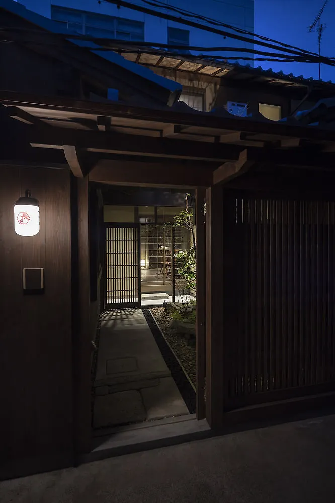 Choya Gosho-Minami Hotel Kyoto 3*,  Japan