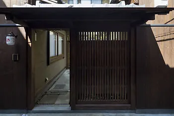 Choya Gosho-Minami Hotel Kyoto